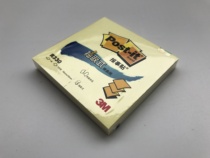 US 3M R330P extract-style newspaper post Sticky Note Paper Reusable yellow Purple Green Red 12 This price