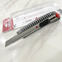 Japan NT CUTTER L-500GRP large number of beautiful work knife slider locking heavy full metal handle shell cut