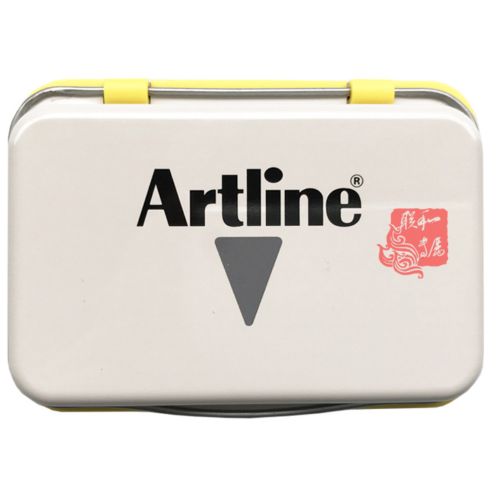 Japanese flag EHJU-1 blank small printing platform No. 00 no printing oil no color printing mud box printing platform 40*63mm