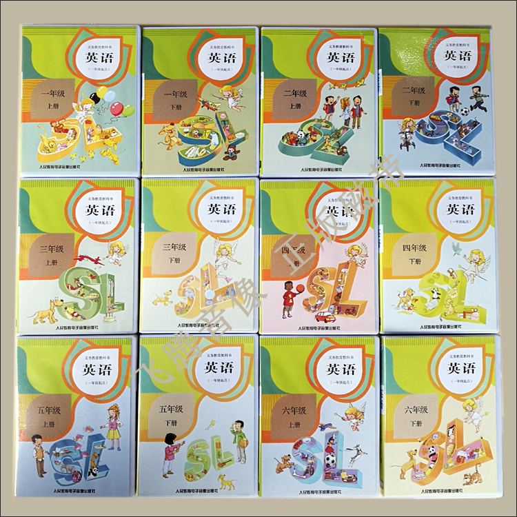 2021 Use of the Genuine People Teaching Edition Elementary School English Tapes 1-6 Grades up and down the full set of 12 boxes of English tapes