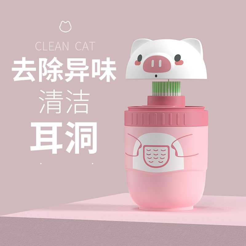 240 pig ear cleaning line cleaning ear hole cleaning ear hole and anti - blocking smell of Japanese ear washing artifacts