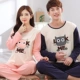 Bộ đồ ngủ cotton dài tay cho nam mùa xuân và mùa thu có thể được mặc bên ngoài mùa thu và mùa đông mùa đông mỏng phần thanh niên phù hợp với mùa hè đồ mặc nhà cho cả gia đình