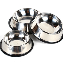Stainless Steel Dog Bowl Non Slide Pet Bowl Rice Dog Water Bowl Food Bowl Cat Bowl Anti - slip bottom