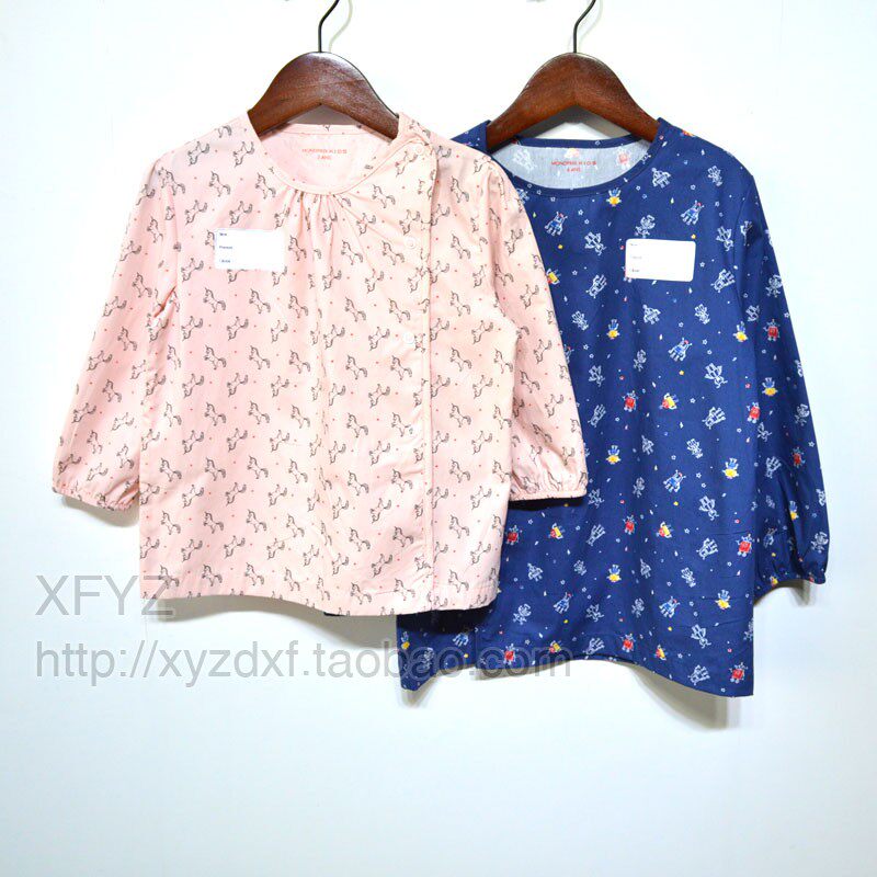 N153 method Single high quality high branch pure cotton cover clothes 3-10 years old