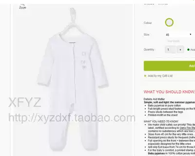 E303 E403 Boys and girls cotton bag fart clothes premature newborn baby one-piece long climb