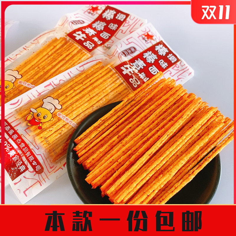 Li Xingxing Bang Bang Beef Spicy Strips Big Spicy String Gluten 16g Bulk 8090 Nostalgic Childhood Memories Zero Food