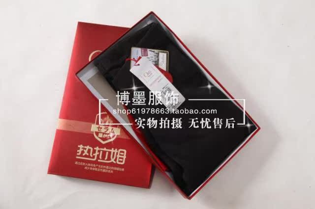 Pantalon collant jeunesse - Ref 757361 Image 17