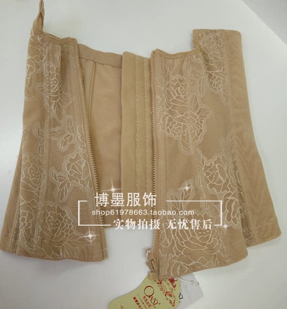 Corset - Ref 682315 Image 7