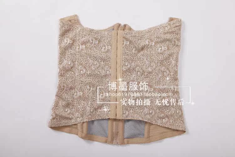 Corset - Ref 682319 Image 7