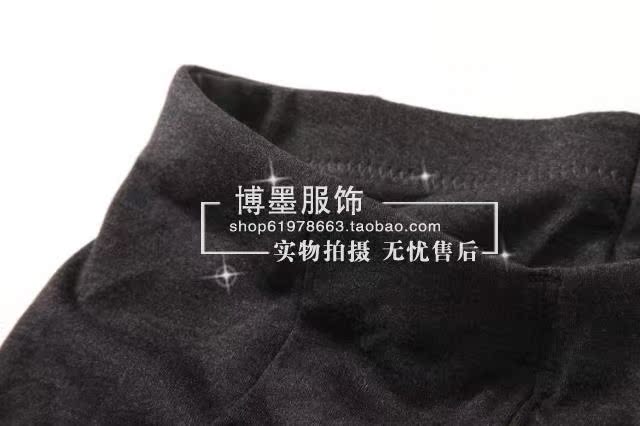 Pantalon collant jeunesse - Ref 757361 Image 9