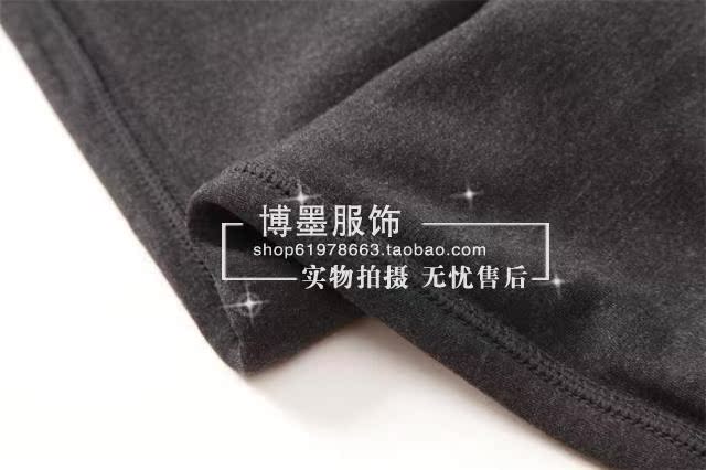 Pantalon collant jeunesse - Ref 757361 Image 13