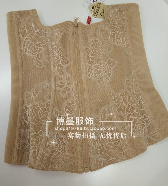 Corset - Ref 682315 Image 6