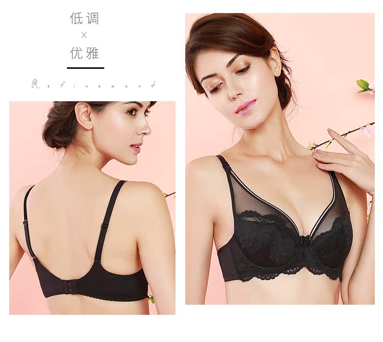 Alice size lớn siêu mỏng ren gợi cảm thu thập áo ngực trong suốt thoải mái thoáng khí BCD mã áo ngực lớn mùa hè áo lót không dây triumph
