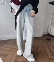 Rins new thin gradient jeans with long legs are thin and retro high waist wide legs lazy and casual mopping pants 60012