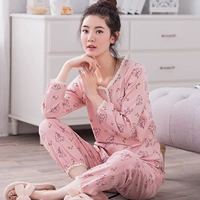 Đồ ngủ giản dị đô thị nữ dài tay cotton mùa xuân và mùa thu đóng cửa ren lỏng bông phục vụ nhà phù hợp với vẻ đẹp quần áo ngủ nữ mùa đông