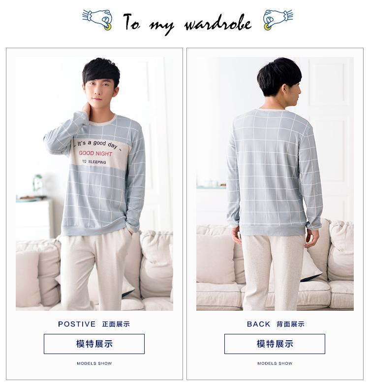 Đặc biệt hàng ngày mùa xuân và mùa thu các cặp đôi đồ ngủ đô thị của phụ nữ cotton dài tay mùa thu và mùa đông nam phục vụ nhà cotton phù hợp với người đẹp pijama nam
