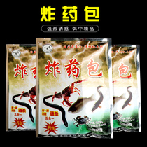 Red Sun Fried Drug Bag Universal Bait Fishing Nets Catch Shrimp Cage Shrimp Nets Bait Mud Loach Yellow Eel Bait Lobster Bait Fish Bait Fish Bait Fish Bait Fish Bait Fish Bait Fish Bait Fish Bait Fish Bait Fish Bait Fish Bait Fish Bait