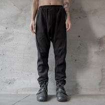 UNNAMING XIA original design winter mens Japanese loose stretch knitted long pants island velvet plus velvet thick