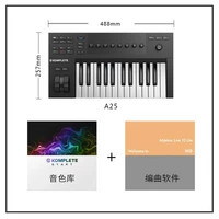 A25+набор расположения