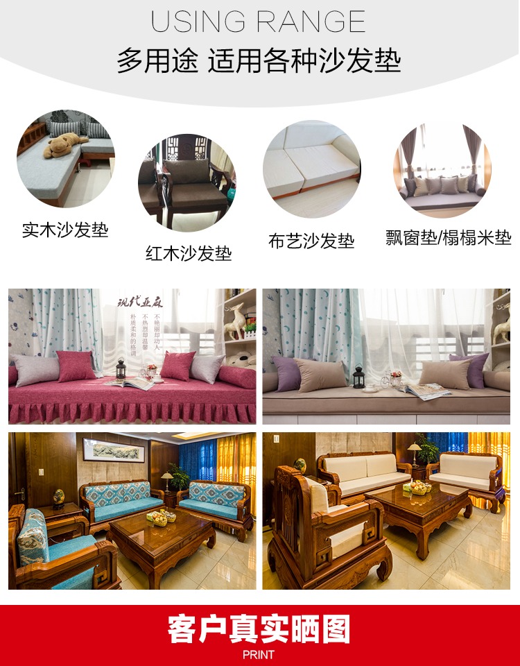 45D và cứng mật độ cao gỗ sofa bọt đệm tùy chỉnh gụ sofa đệm pad dày xốp đệm tùy chỉnh - Ghế đệm / đệm Sofa ghế đệm