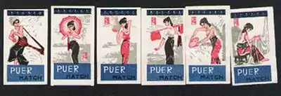 Old spark collection Guangxi Match Factory song and dance car label 6X1