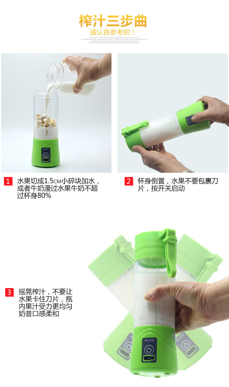 máy ép snapbee Máy ép trái cây mini hộ gia đình nhỏ sinh viên sạc USB cầm tay trái cây và rau quả tự động cốc trái cây chiên máy ép snapbee