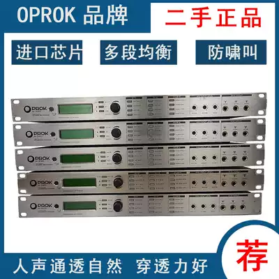 OPROK front effect device karaook mixer KTV microphone processor digital effects anti-howling
