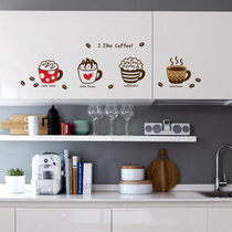 Korea imported kitchen wall stickers restaurant cabinets double-sided glass stickers waterproof tile stickers refrigerator stickers coffee cups