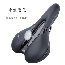 Italy SELLE ROYAL mountain road car seat cushion SR silicone saddle hollow comfortable bicycle seat cushion