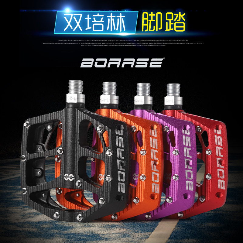 BOARSE Beauwise Thing CNC aluminum alloy Palin bearing pedals Climbing Cars Earth Slopes Downhill DH FR Street Car Pedaling