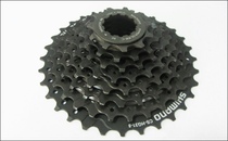 SHIMANO CS-HG31-8 Flywheel Mountain Bike 8 24 Speed Tower 11-32 Tooth Black