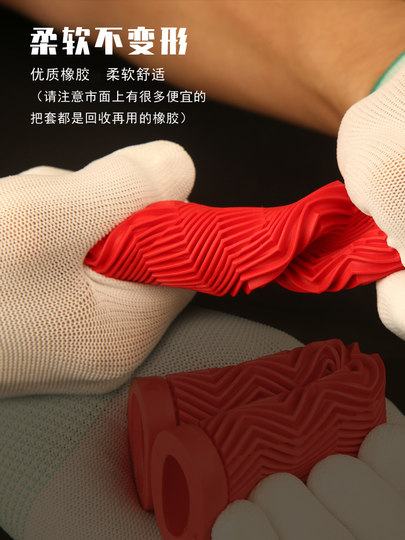 Boarse Mountain Bike Bicycle Road Handlebar Grips Atx Xtc Same Style Non-Slip Comfortable Grips