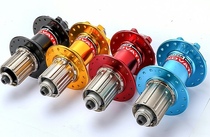 Jiuuno Feike D042SB front and rear Huagu mountain bike disc brake card bearing Palin shaft leather