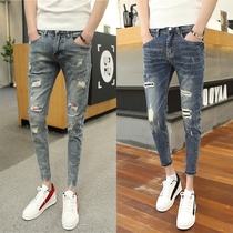Slim fit jeans Mens summer 90% Elastic Breaking Hole beggars 2022 New Korean version of a young pair of young leggings