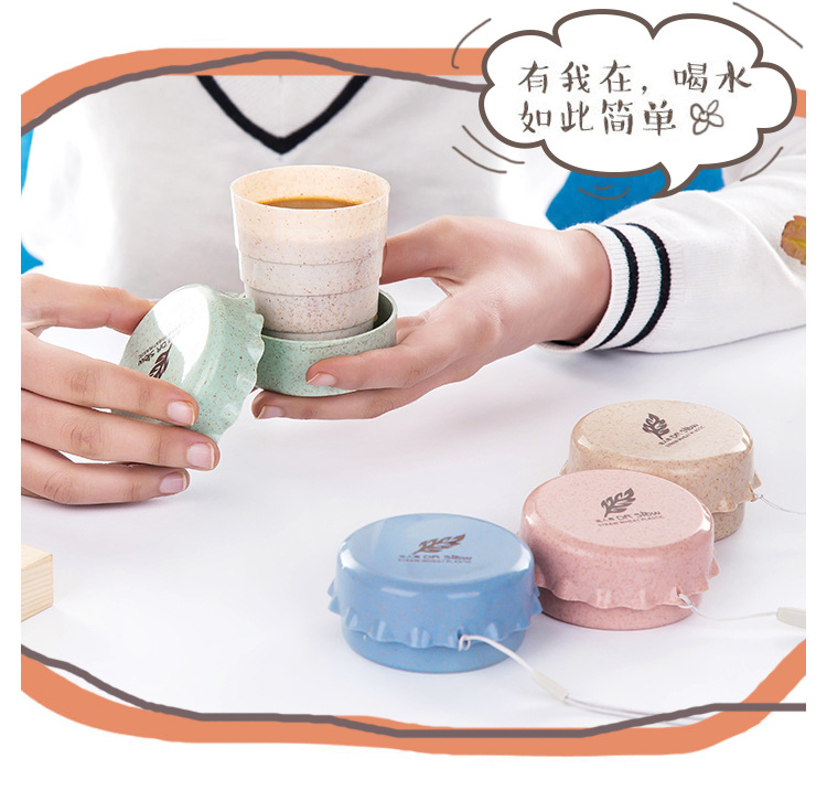 Sinh viên sáng tạo cốc di động lúa mì cốc kính thiên văn du lịch kinh doanh cốc nén cốc nhà gấp bàn chải đánh răng cốc - Tách cốc giữ nhiệt lock and lock