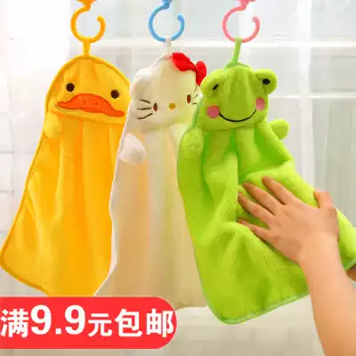 Kitchen hand towel household cute hanging absorbent coral velvet thickened non-oil rag non-lint dishwashing cloth
