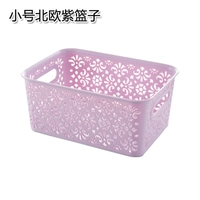 Маленький, сиреневый