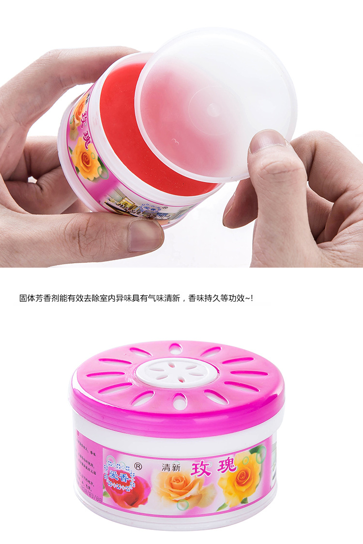 dung dịch tẩy rửa aurora Không khí làm mát rắn làm sạch nhà vệ sinh phòng ngủ hương liệu trong nhà khử mùi trong nhà - Trang chủ nước lau sàn sunlight