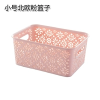 Маленький, розовый