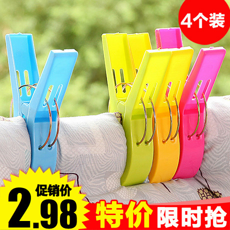 Plastic thickening durable by clip large anti-slip windproof clip sunburn quilts for home clothesline clips 4 clothes