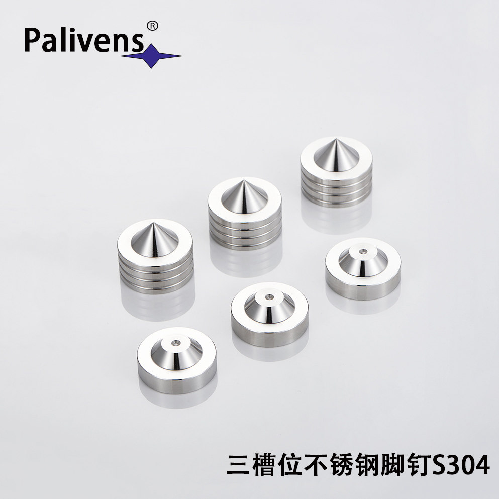 Palivens upscale home Soundproof Pins Shock-Proof Pins ADJUSTABLE FEET KC06