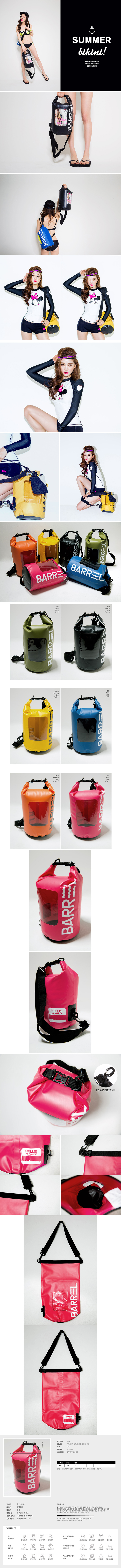 Sac de sport - Ref 14692 Image 3