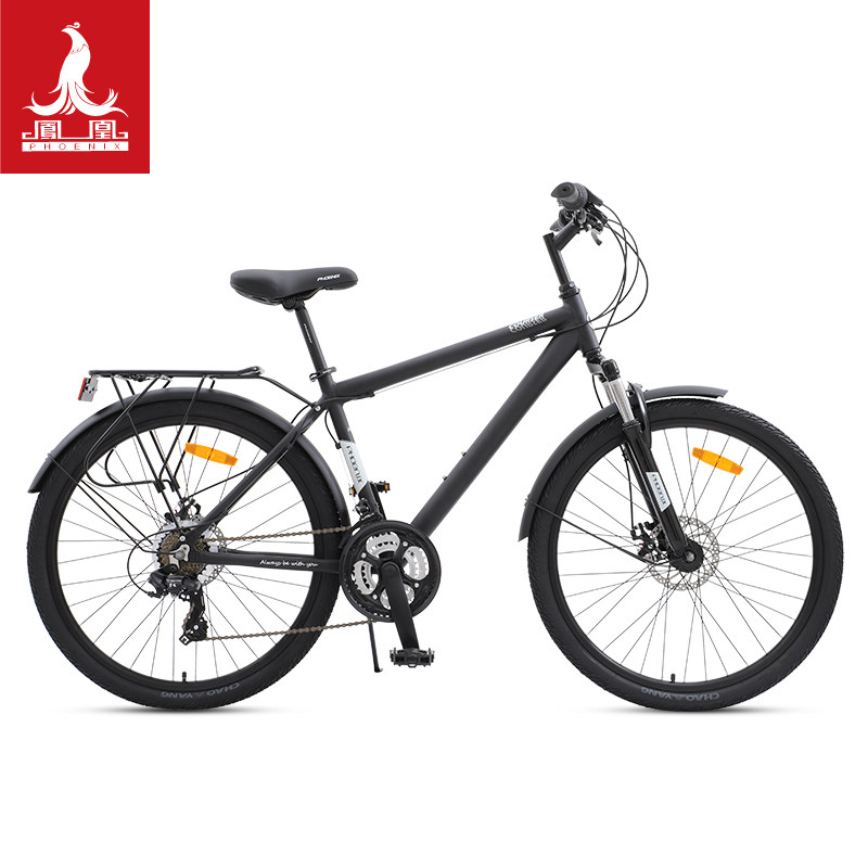Phoenix bicycle 26-inch 21-speed men's and women's light travel city off-road travel shock-absorbing bicycle