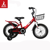 Phoenix Childrens 14 14 16 18 18 Childrens baby bikes for young men and women universal baby carrier