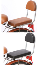 Bicycle seat child rear baby safety cushion with backrest armrest child seat