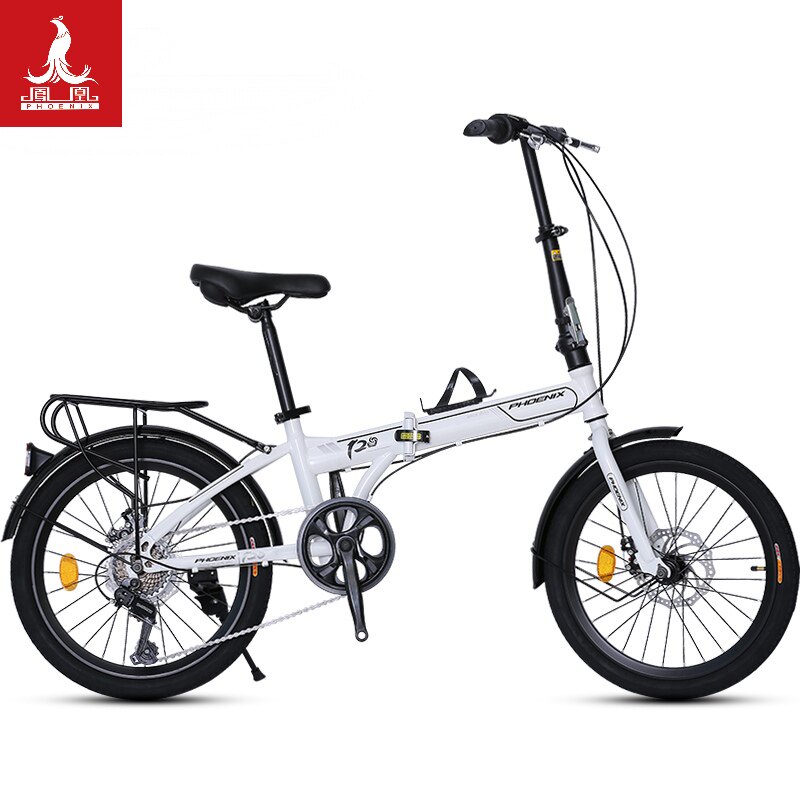 Phoenix bicycle 20 inch folding variable speed male and female students light travel small wheel city adult retro bicycle