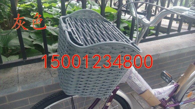 Panier pour vélo - Ref 2257679 Image 3