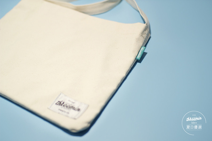 Sacoche pour vélo mixte THREEMIN - Ref 2221007 Image 20