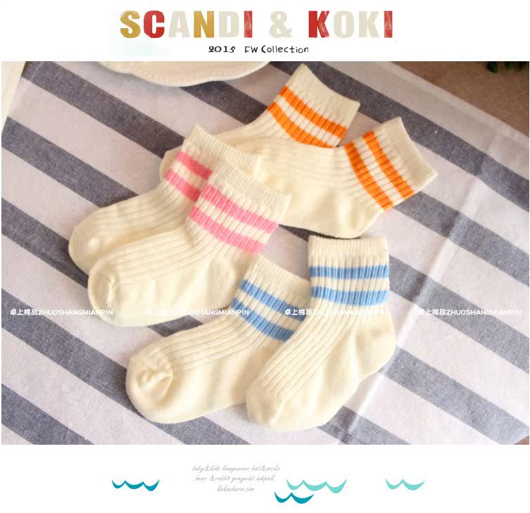 Chaussettes enfant - Ref 2106891 Image 18