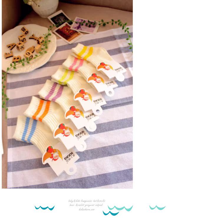 Chaussettes enfant - Ref 2106891 Image 15